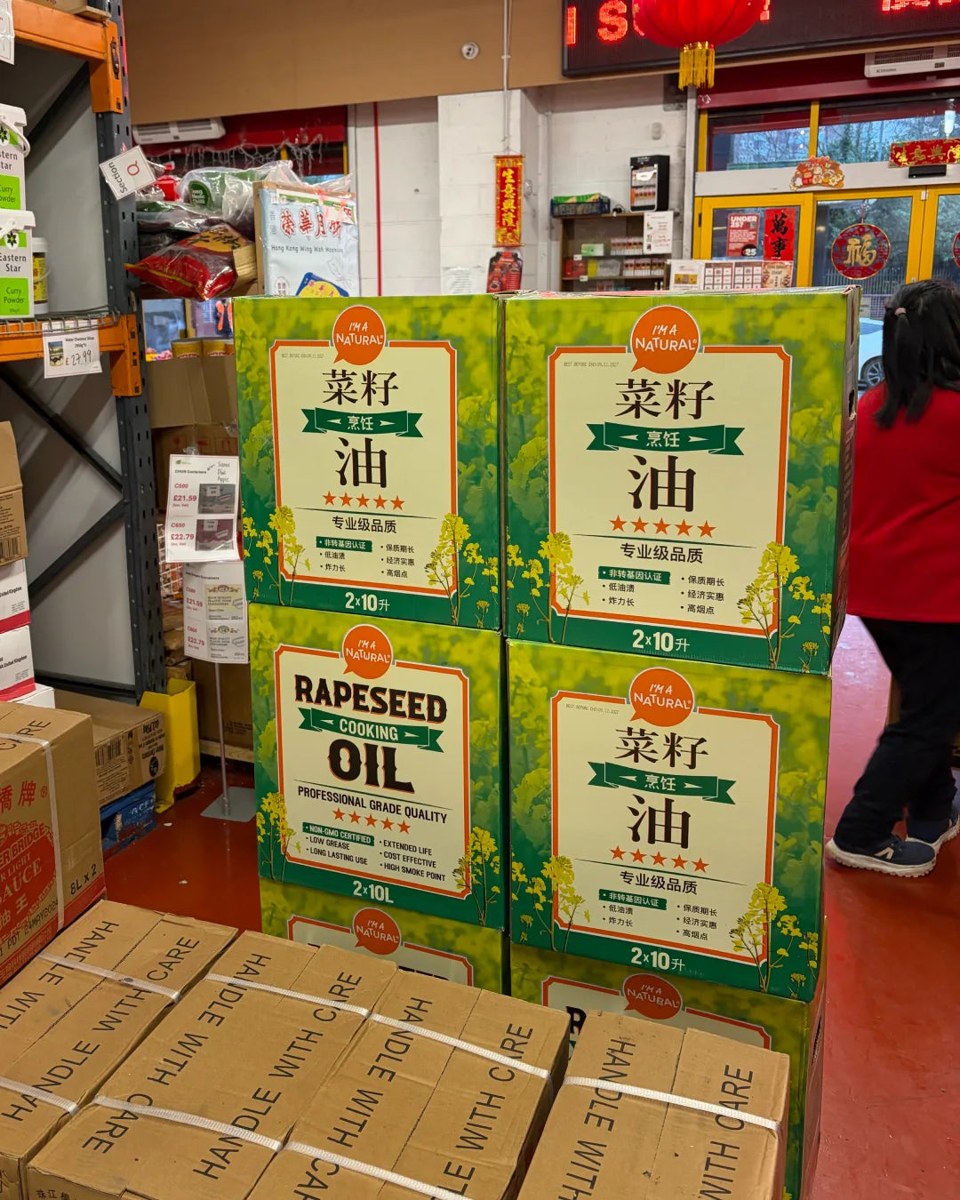 I’m a Natural rapeseed and vegetable oil cartons in store