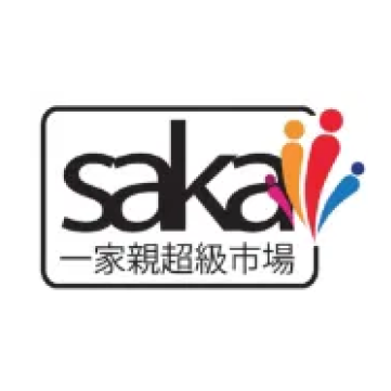 Partner logo — Sakai